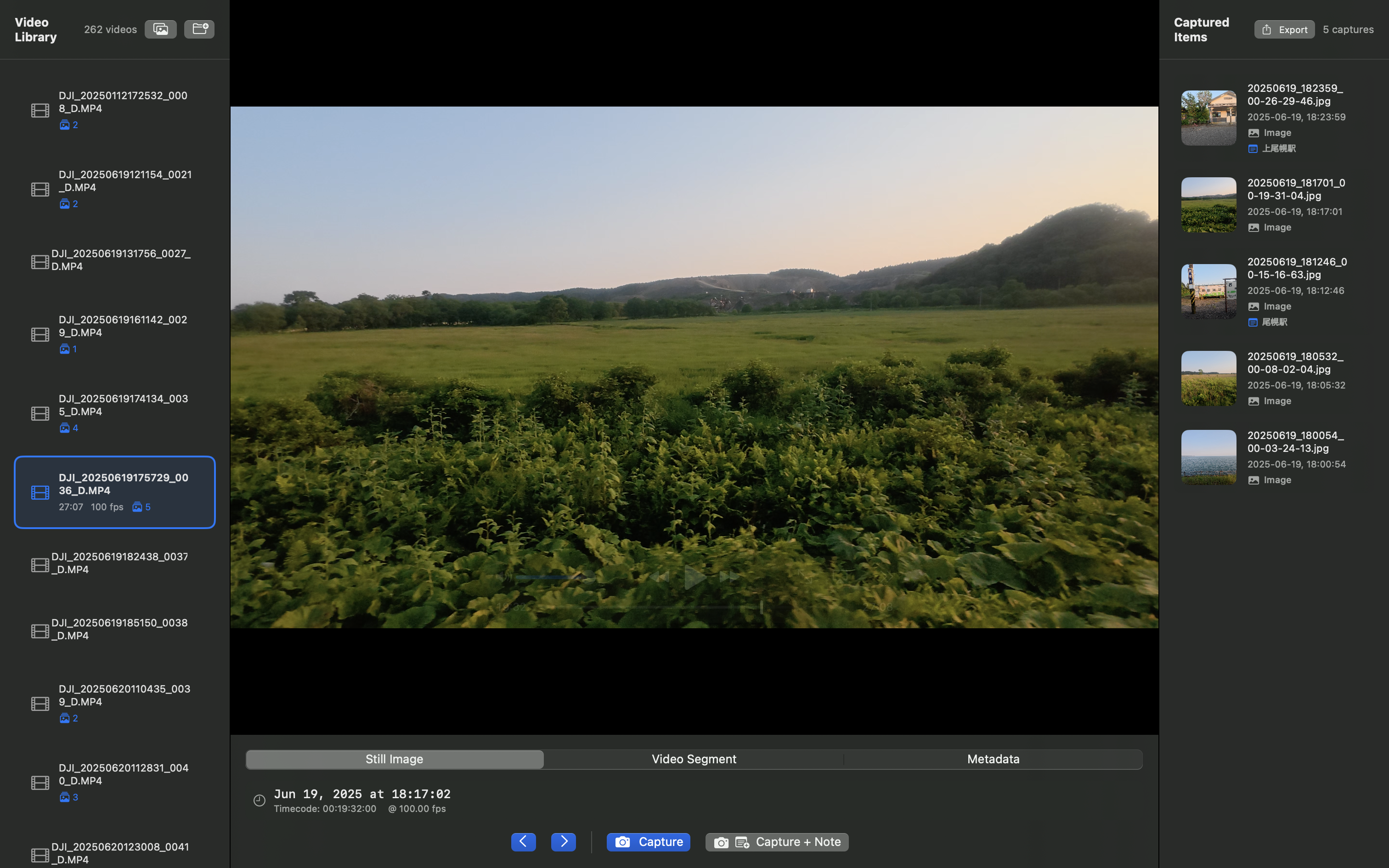 Perforations screenshot